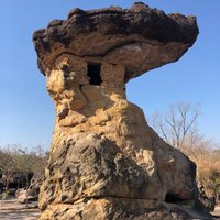 Phu Prabhat Historical Park (Udon Thani) - All You Need to Know BEFORE ...