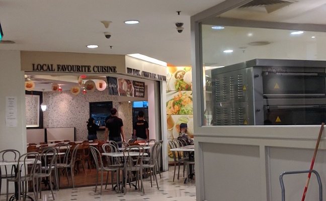 Low Yat Plaza