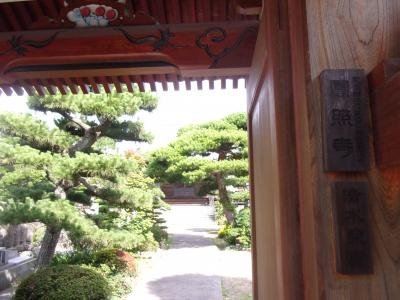 入り口