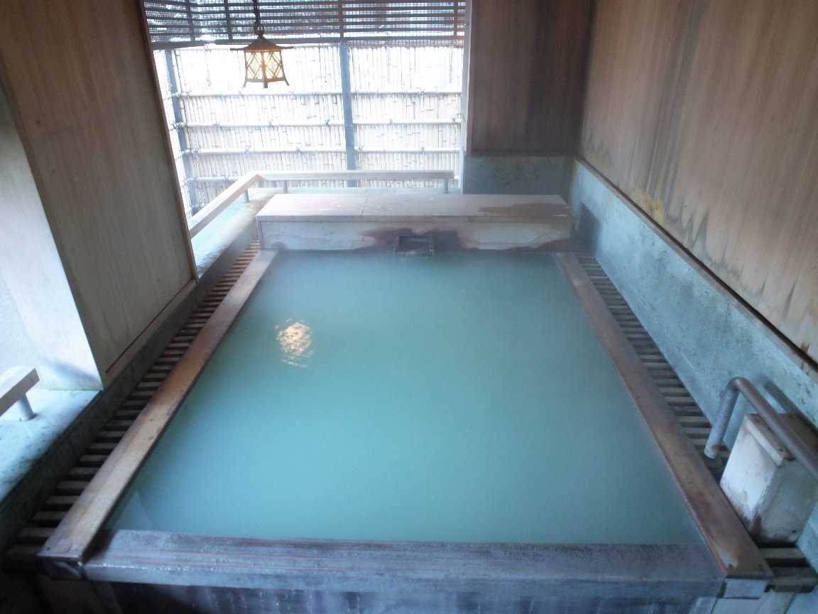 NARUKO ONSEN YUMOTO KISSHO - Prices & Onsen Ryokan Reviews (Japan/Osaki)