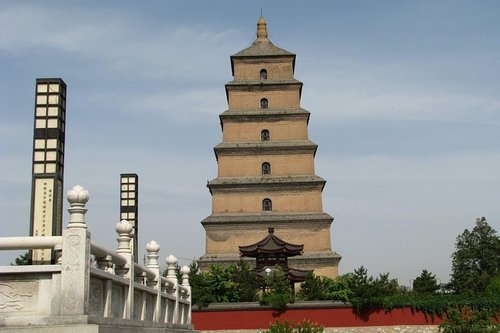 Details about   Metal Dayan Pagoda From Xi'an Tourist souvenirs Gift Decoration Set Gift Crafts 