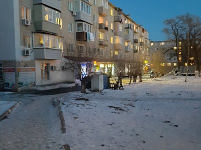 Тендеры в Пикалево - все тендеры Ленинградской области на сайте Закупки 