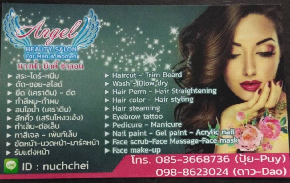 Image Shark Bình image beautiful image beautiful image beautiful - Angel's Beauty Salon - All You Need to Know BEFORE You Go (2025)