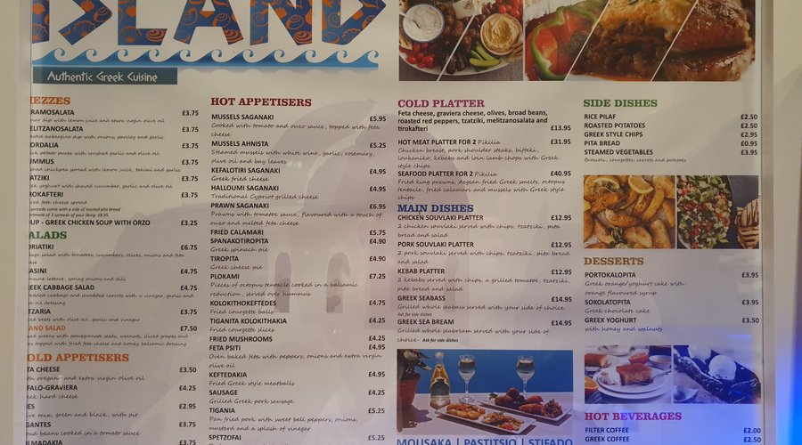 Our menu