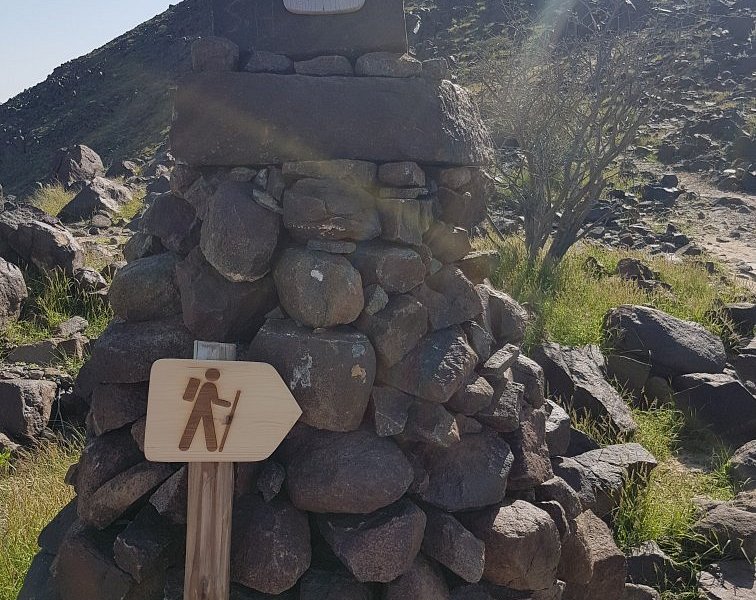 Al Rabi Hiking Trail image