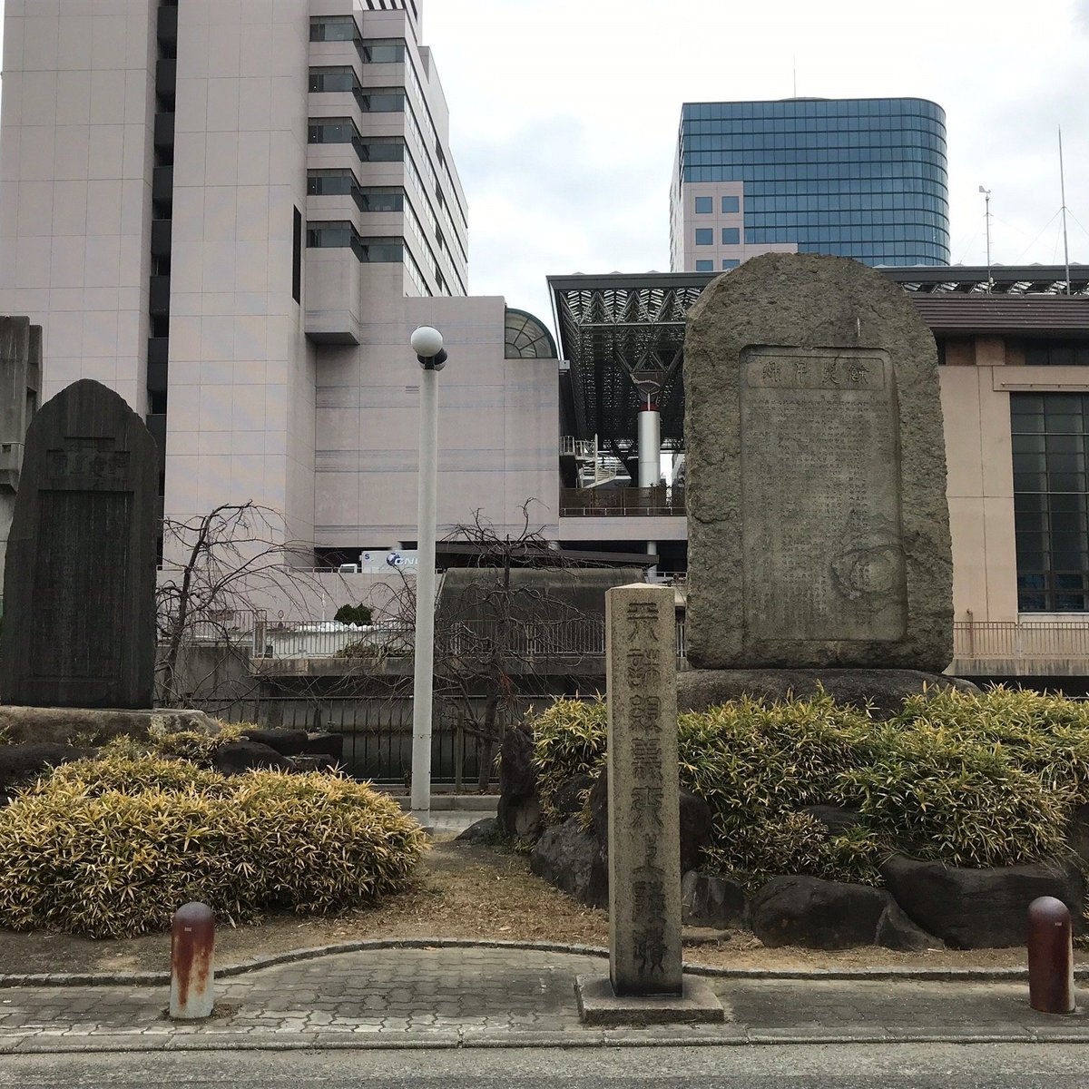 Tenchu Gumi Landing Site Monument (Sakai) - All You Need to Know BEFORE ...