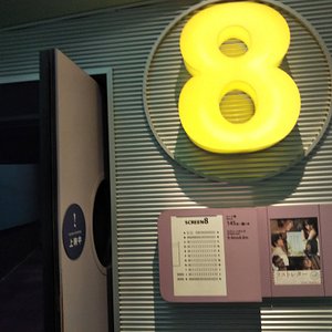 21年 セグウェイベース 行く前に 見どころをチェック トリップアドバイザー 21年 セグウェイベース 行く前に 見どころをチェック トリップアドバイザー