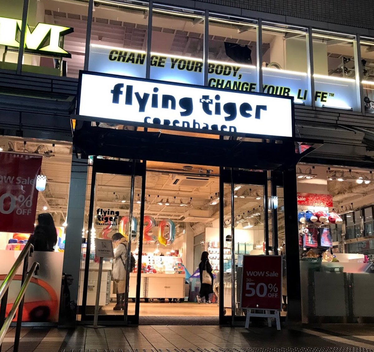 22年 フライングタイガーコペンハーゲン 表参道ストア 行く前に 見どころをチェック トリップアドバイザー