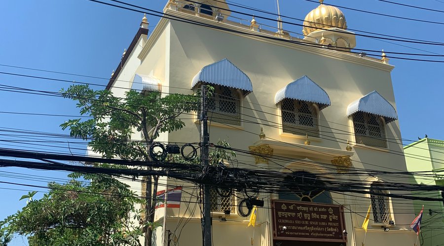 Front view from across the road
