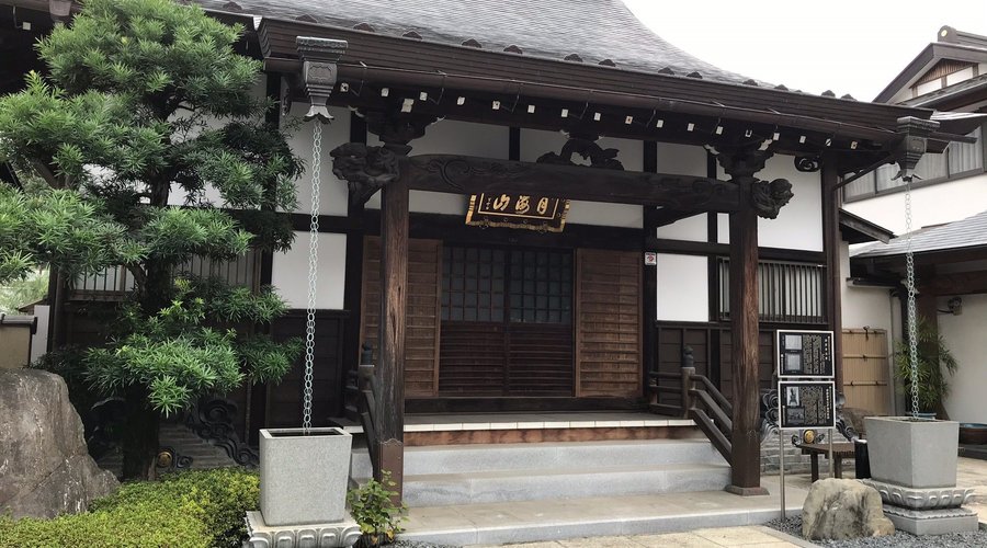 法身寺