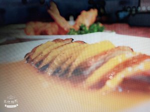 Essen