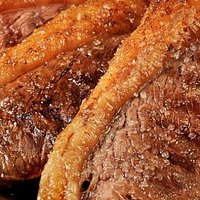 Picanha alla griglia