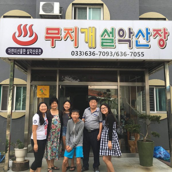 강릉 민박 추천 베스트 10 - Tripadvisor 강릉 민박 추천 베스트 10  - Tripadvisor