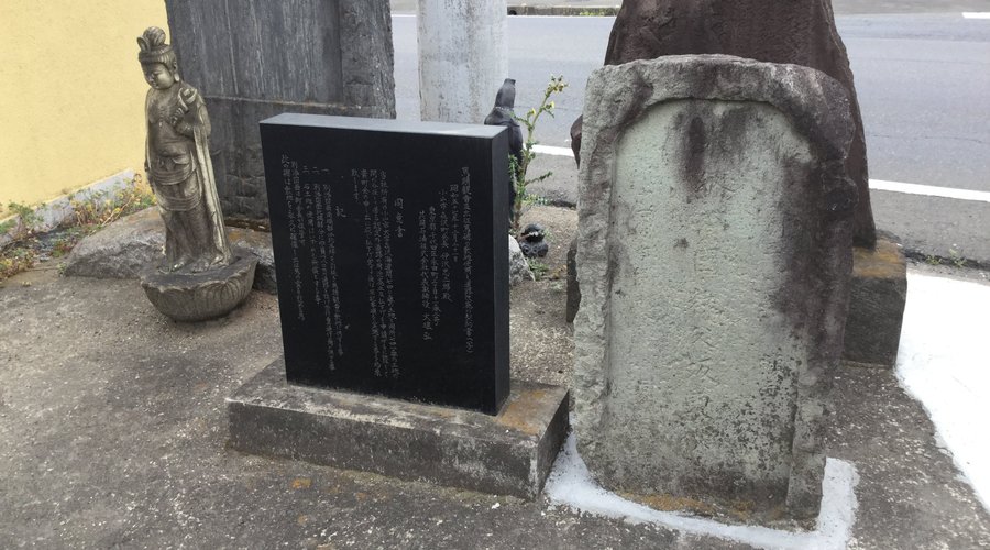 喜沢追分