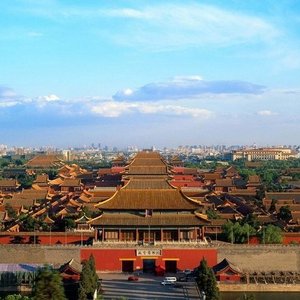 Forbidden City (Imperial Palace) Reviews