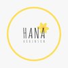 Hana