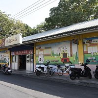 全景