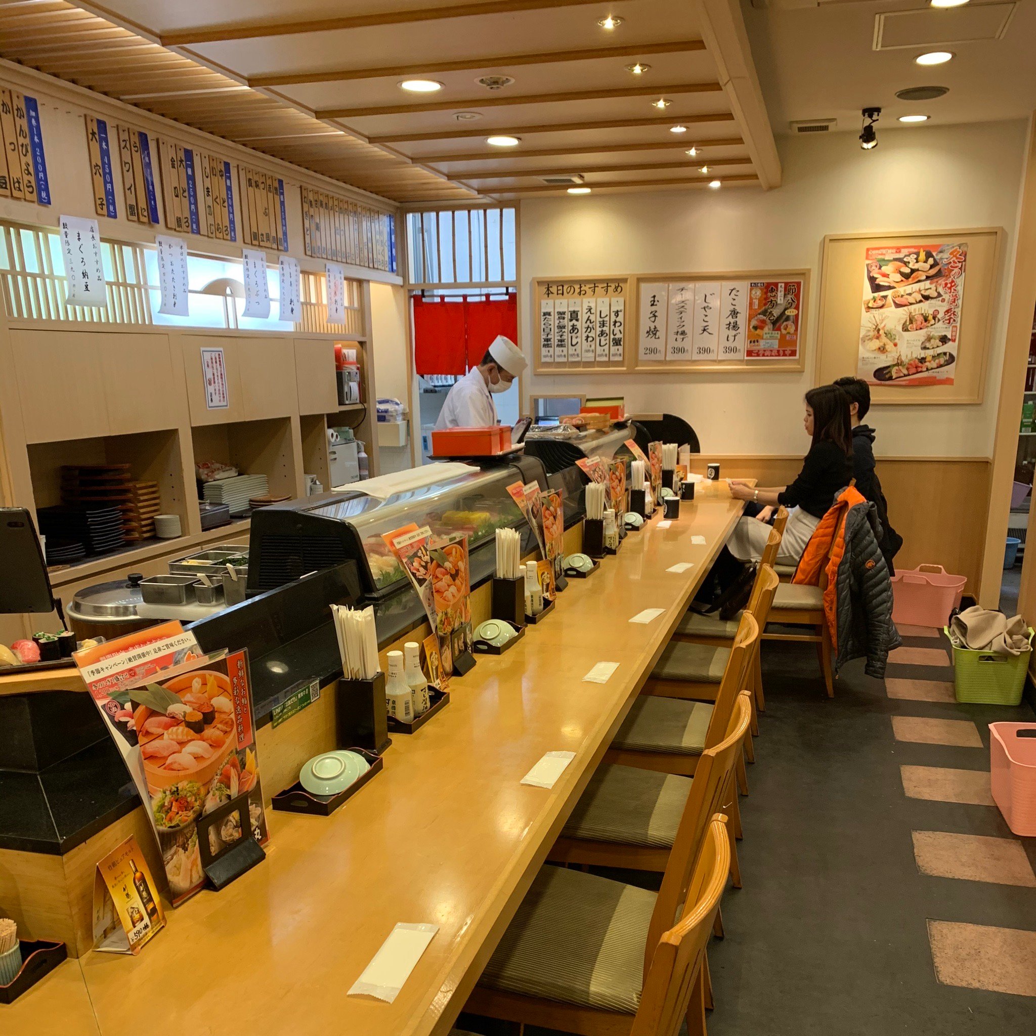 Conveyor belt sushi on sale ginza