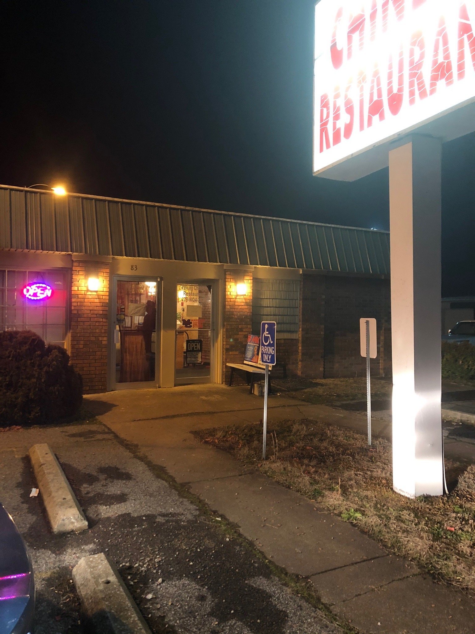 THE 10 BEST Restaurants In Benton (Updated November 2024)