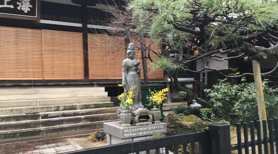 東禅寺