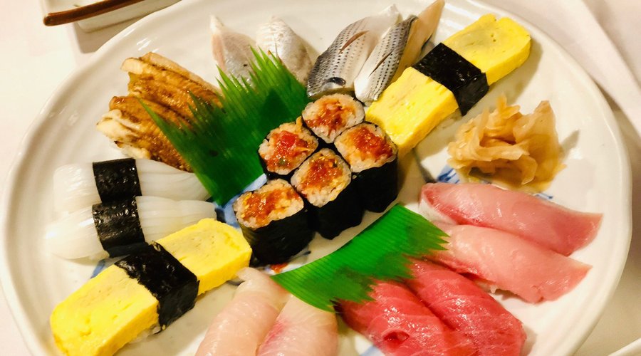 Sushi Gen