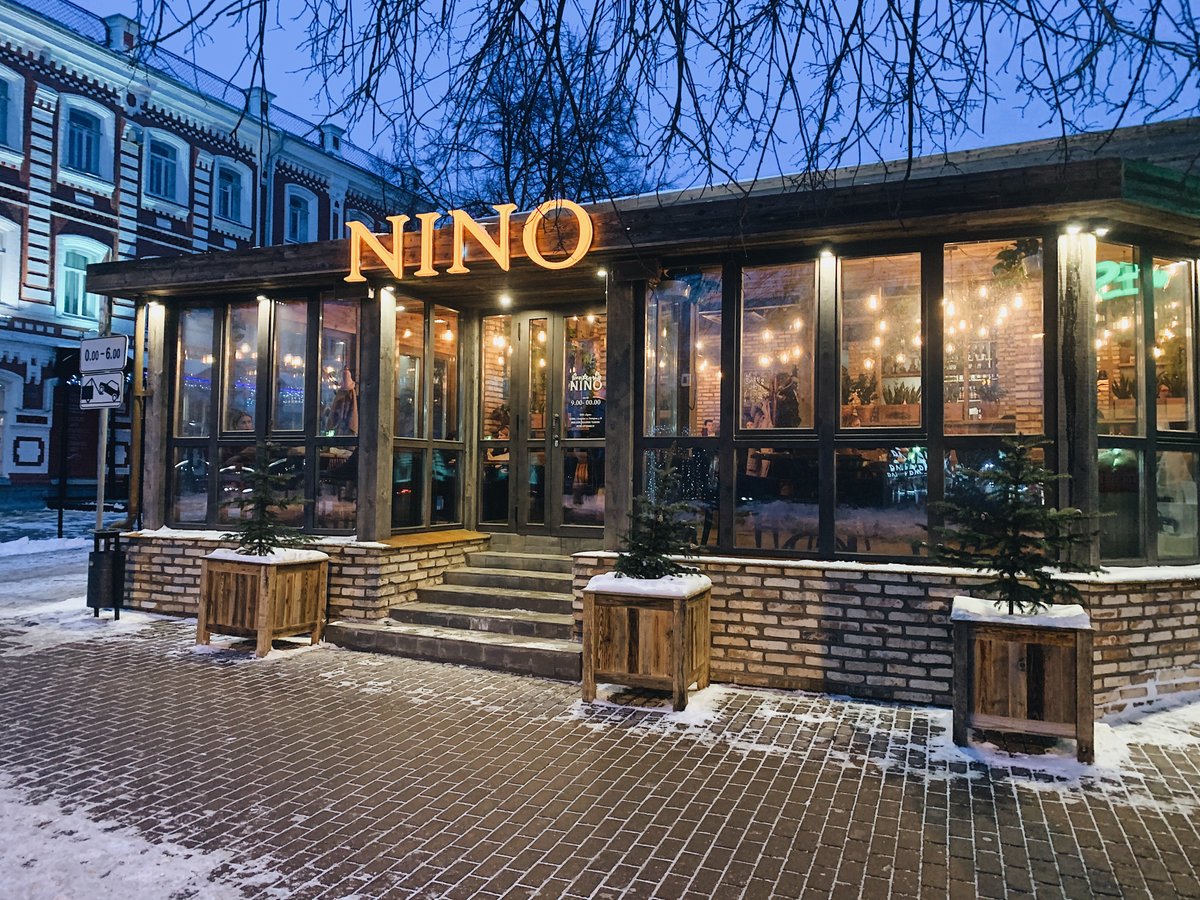 Nino, Ульяновск - фото ресторана - Tripadvisor