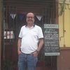 Fco Vega Fritz