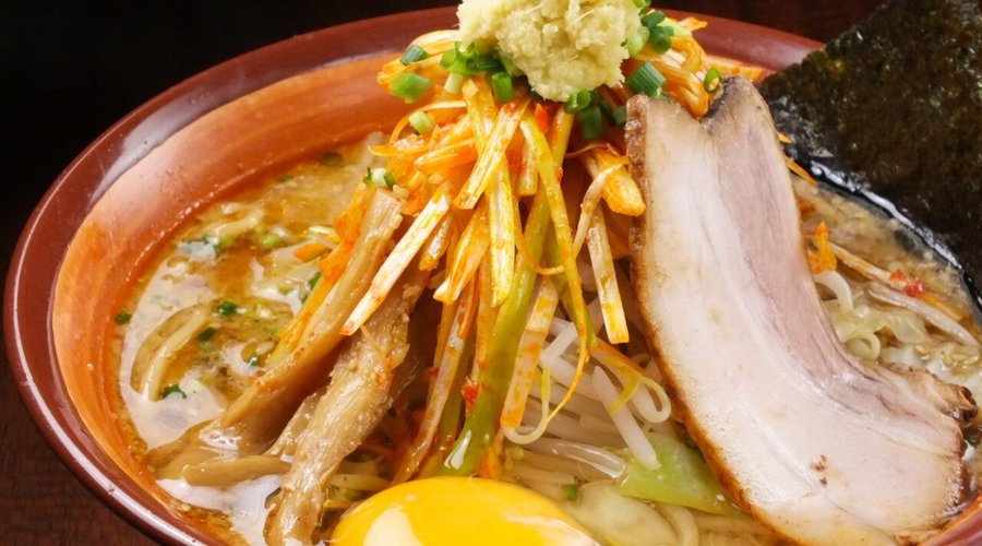 BANKARA IKEBUKURO WEST ENTRANCE, Toshima - Ikebukuro - Menu, Prices & Restaurant Reviews - Tripadvisor