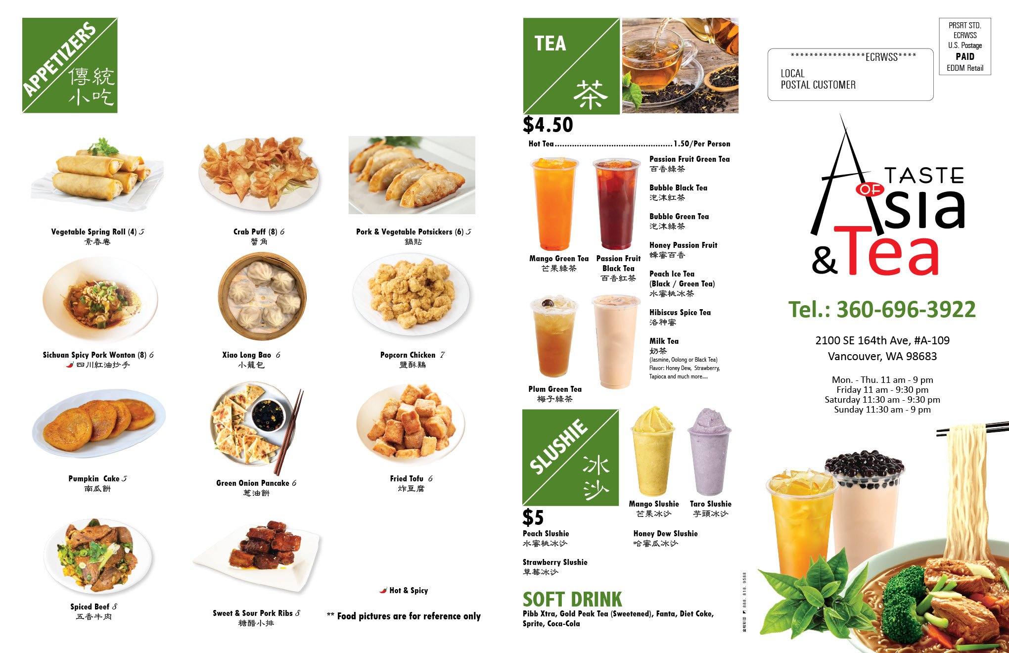 Taste of asia hotsell