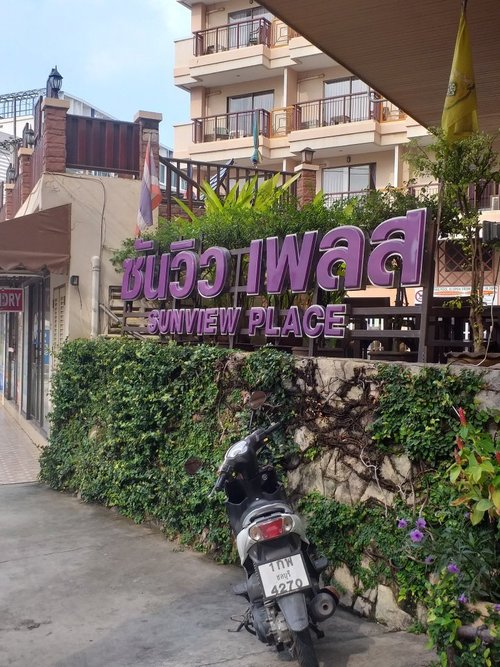 SUNVIEW PLACE - Prices & Inn Reviews (Pattaya, Thailand)