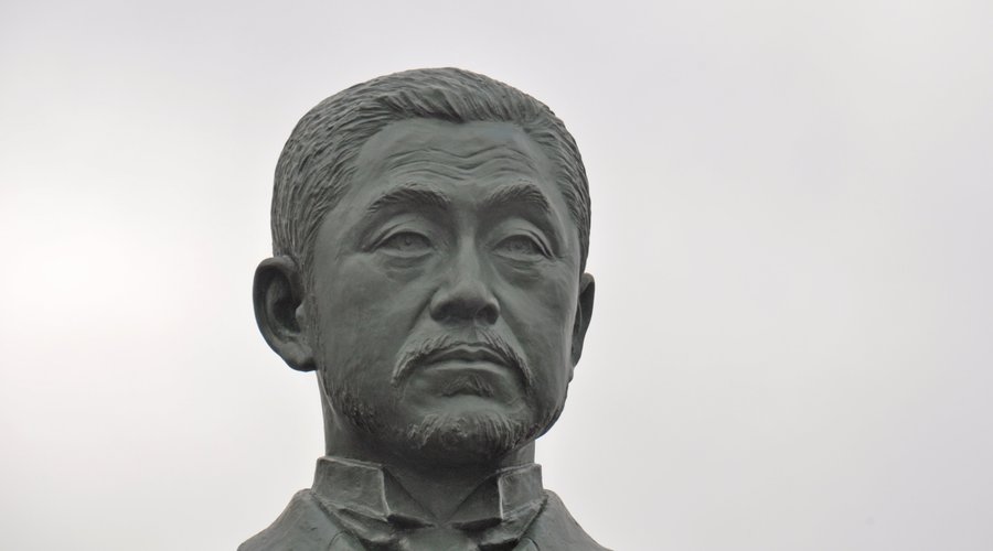 井上円了さんです