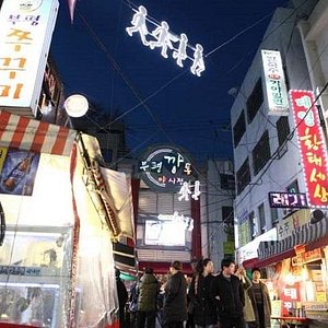 21年 釜山 プサン で絶対外さないおすすめ観光スポットトップ10 定番から穴場まで トリップアドバイザー 21年 釜山 プサン で絶対外さないおすすめ観光スポットトップ10 定番から穴場まで トリップアドバイザー