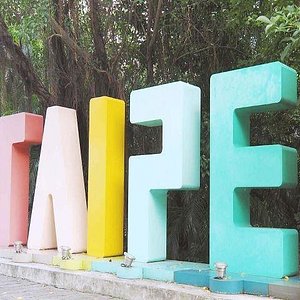 The 15 Best Things To Do In Taipei 2021 With Photos Tripadvisor