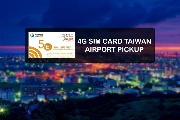 2024 Taiwan 4G SIM Card Taipei Taichung Or Kaohsiung Airport Pickup   Caption 