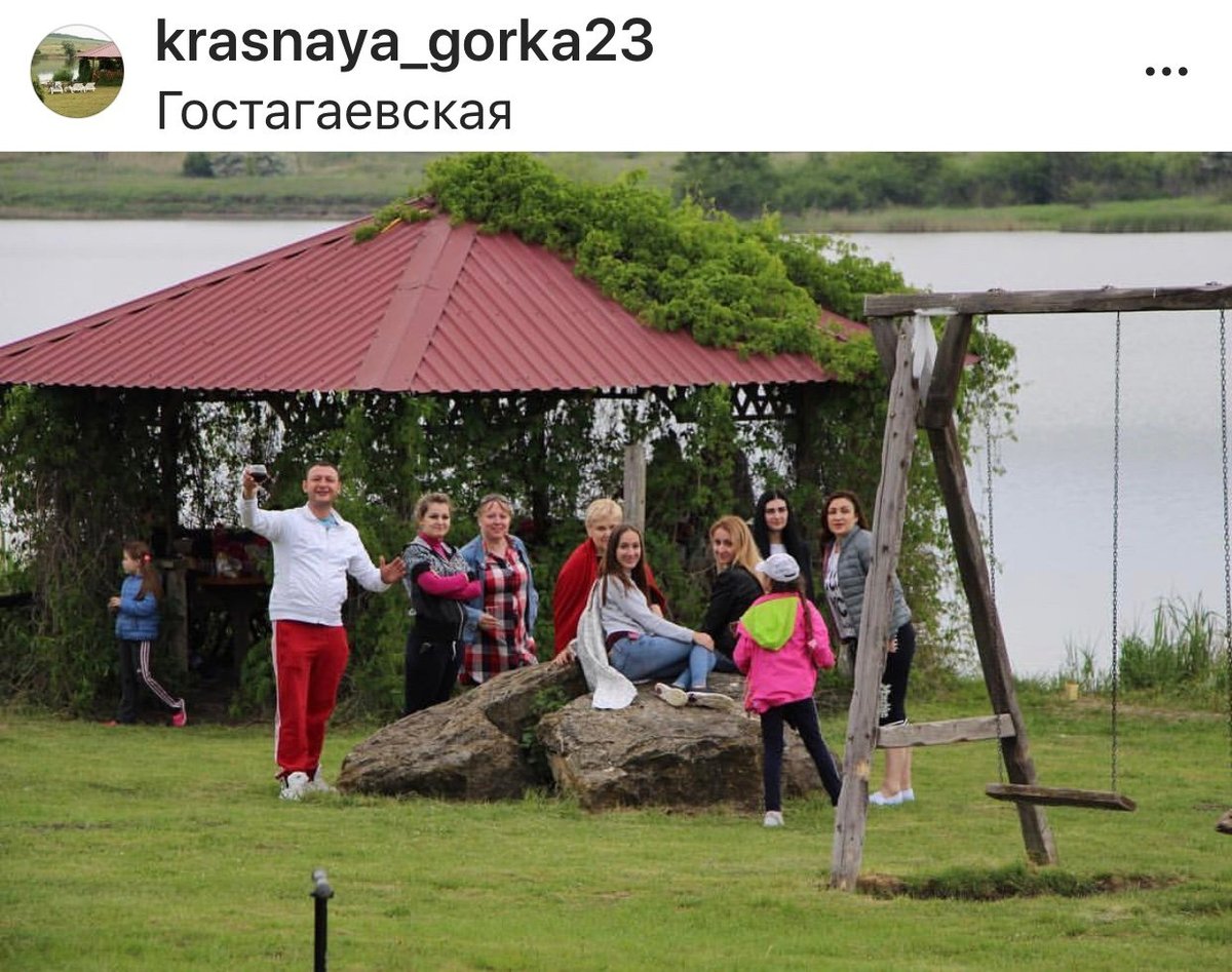 חוות דעת על ‪Resort Krasnaya Gorka‬ - ‪Gostagayevskaya‬, רוסיה - Tripadvisor