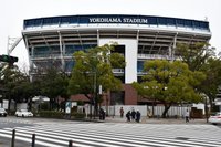 21年 横浜スタジアム 行く前に 見どころをチェック トリップアドバイザー