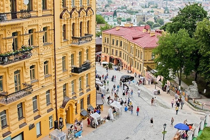 Saint Sophia Cathedral Kyiv