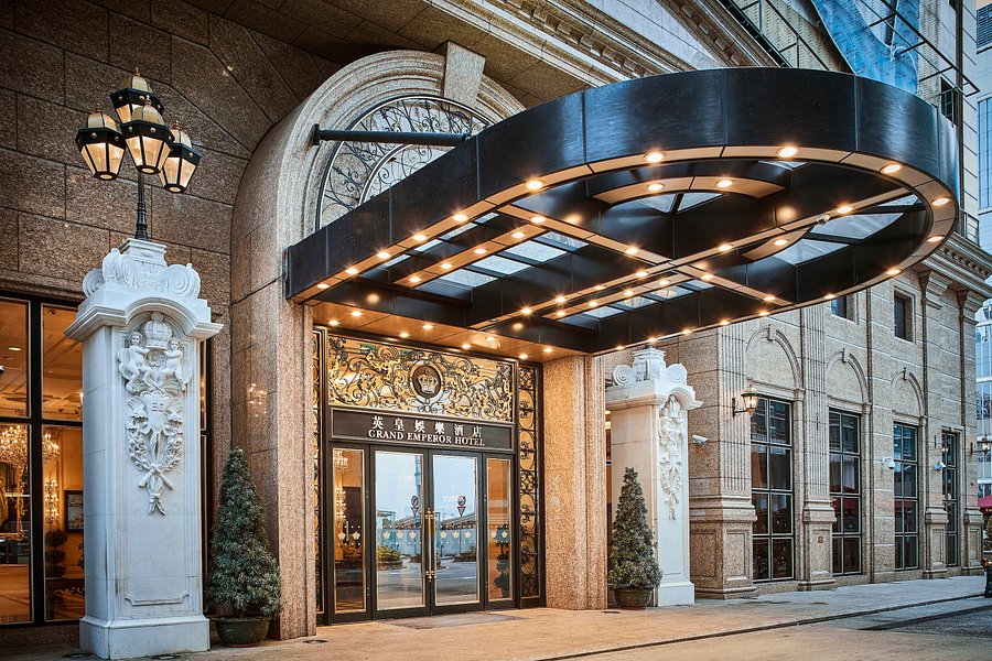 英皇娱乐酒店 澳门 Grand Emperor Hotel 440条旅客点评与比价 英皇娱乐酒店 澳门 Grand Emperor Hotel 440条旅客点评与比价