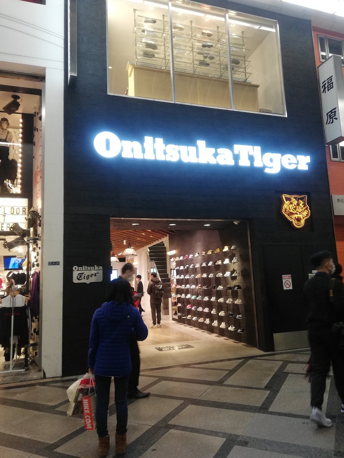 Onitsuka Tiger Namba - All You Need to Know BEFORE You Go (with
