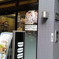 きれい