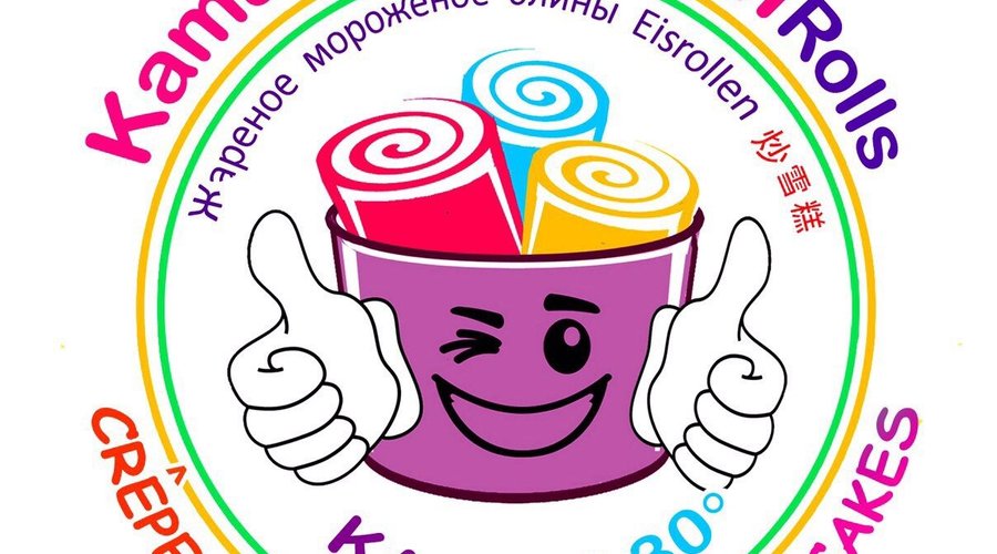 KAMALA ICE CREAM ROLL