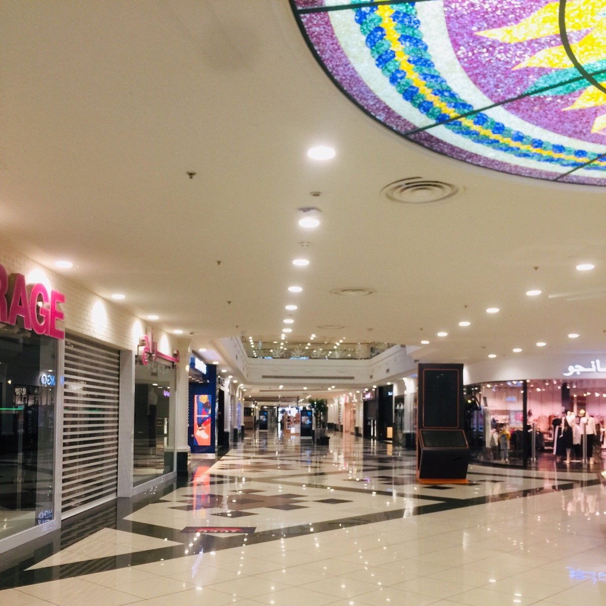 Othaim Mall (Riyadh): All You Need to Know BEFORE You Go