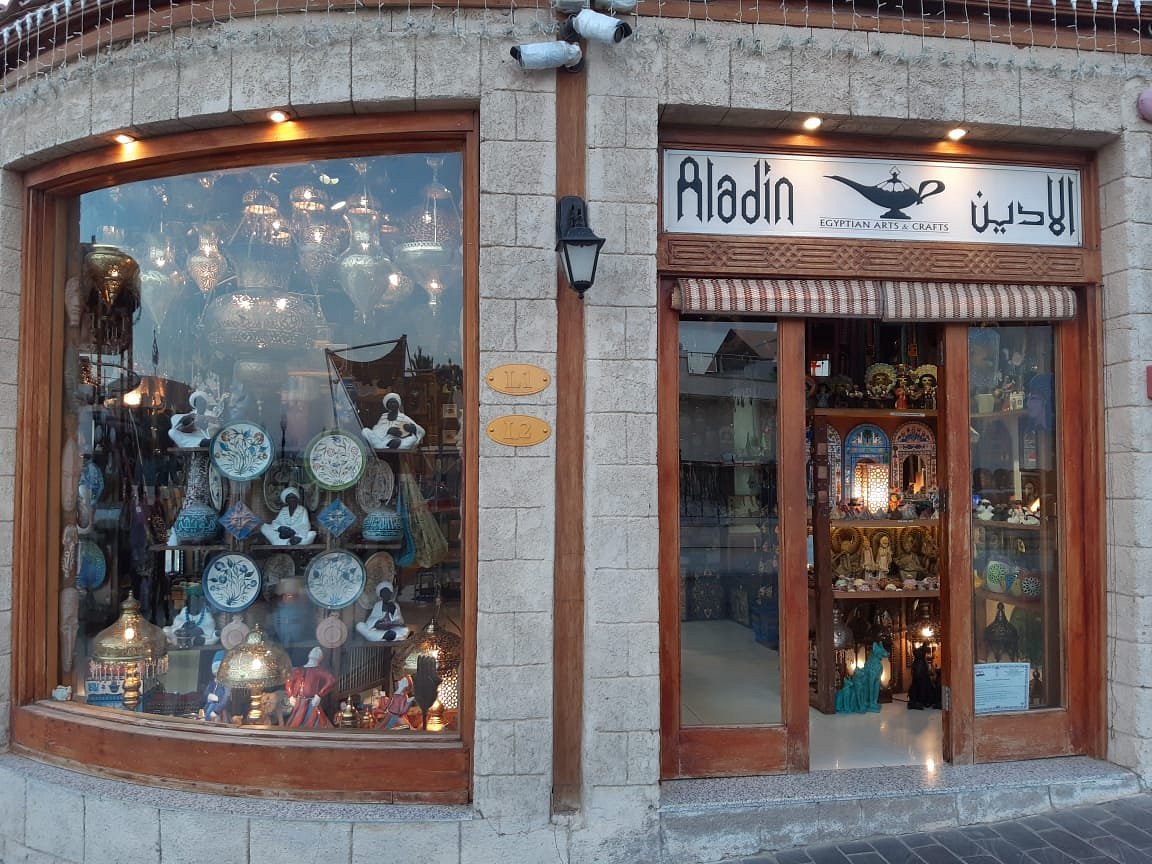 Aladin Egyptian Arts & Crafts, Шарм-эль-Шейх: лучшие советы перед  посещением - Tripadvisor