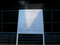 21年 任天堂旧本社屋 行く前に 見どころをチェック トリップアドバイザー 21年 任天堂旧本社屋 行く前に 見どころをチェック トリップアドバイザー