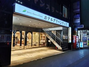 旅行者の写真
