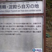 説明書