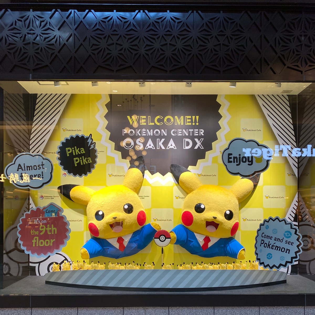 Pokemon Center Osaka Dx Chuo 22 All You Need To Know Before You Go With Photos Tripadvisor