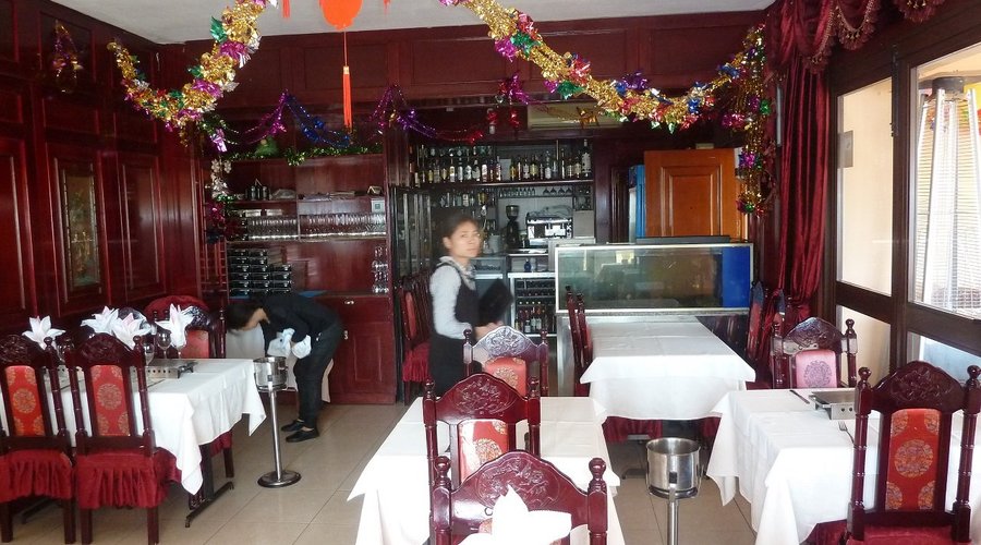The Bar area