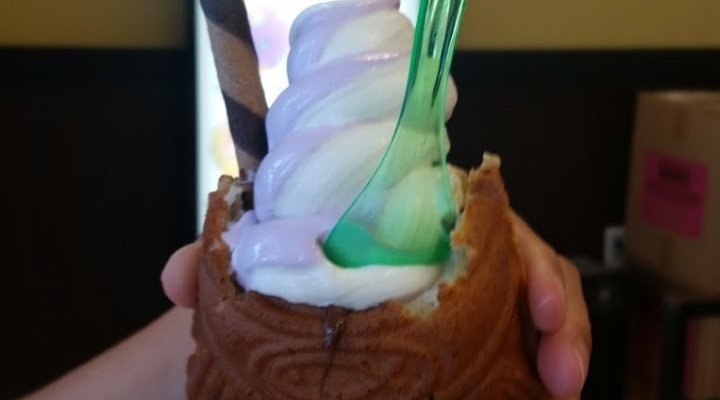 Bubble Cafe