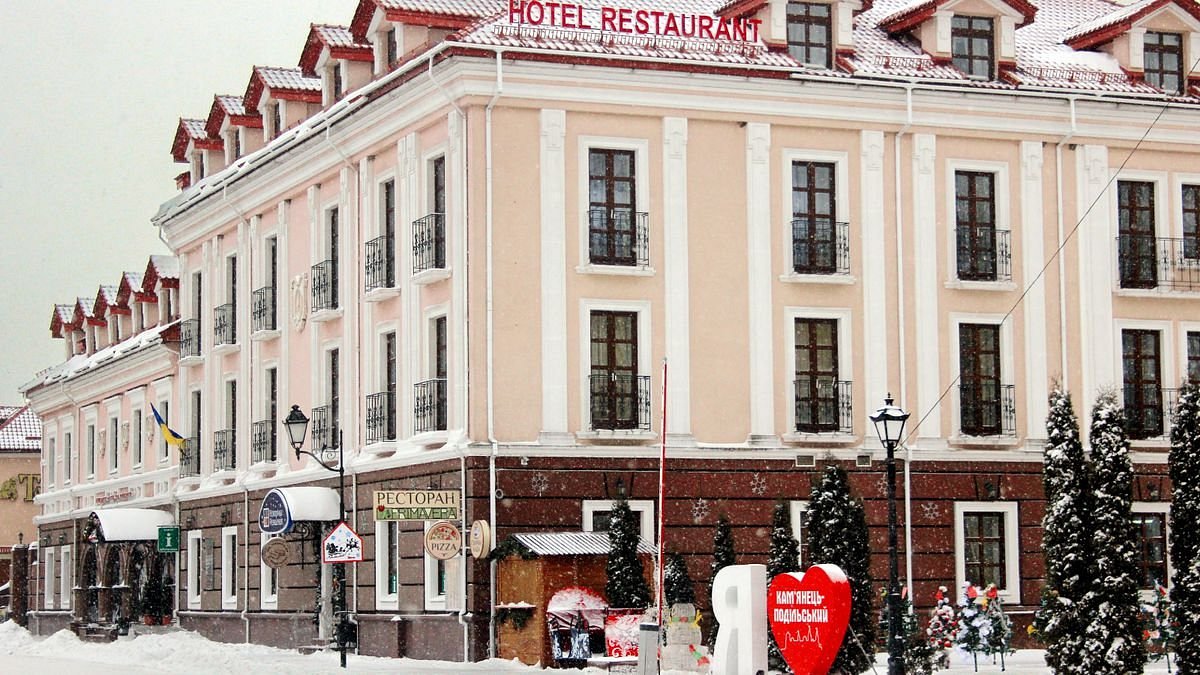 10 лучших отелей и гостиниц Хмельницкой области в 2024 году - Tripadvisor